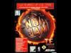 NBA Jam T.E Cover Art