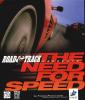 The Need for Speed - DOS Cover Art
