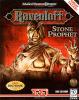Ravenloft: Stone Prophet - Cover Art DOS