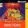 Scholastic's The Magic School Bus Explores Inside the Earth  - Cover Art Windows 3.1