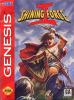 Shining Force II - Cover Art Sega Genesis Shining Force II - Cover Art Sega Genesis