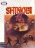 Shinobi - Cover Art DOS