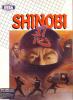 Shinobi - Cover Art DOS Shinobi - Cover Art DOS