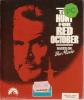 The Hunt for Red October - Cover Art DOS