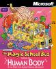 The Magic School Bus Explores the Human Body - Cover Art Windows 3.1