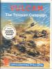 Vulcan - The Tunisian Campaign Cover art DOS Vulcan - The Tunisian Campaign Cover art DOS