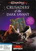 Wizardry: Crusaders of the Dark Savant - DOS Cover Art