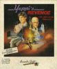 Yuppi's Revenge - Cover Art DOS Yuppi's Revenge - Cover Art DOS